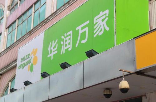 誰殺死了這些老牌百貨商場